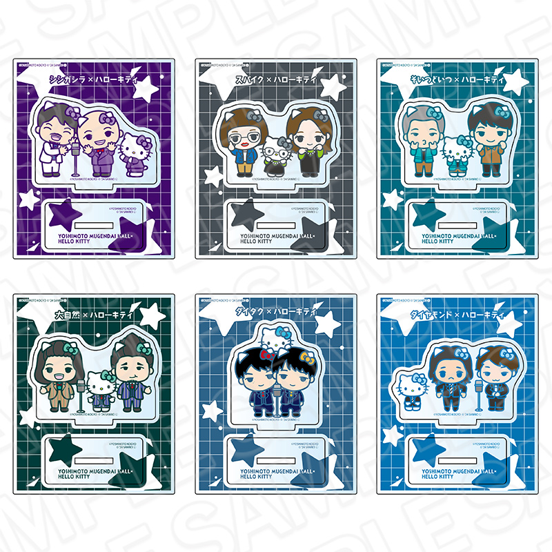 ヨシモト∞ホール × ハローキティ ポップアップショップ | 【THEキャラ