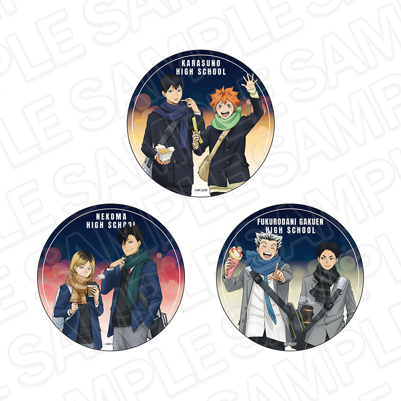 ハイキュー!!×よこはまコスモワールド・YOKOHAMA AIR CABIN | 【THE