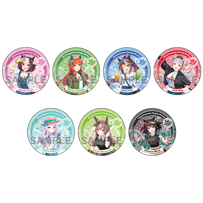 ウマ娘 プリティーダービー」 in よみうりランド | 【THEキャラ