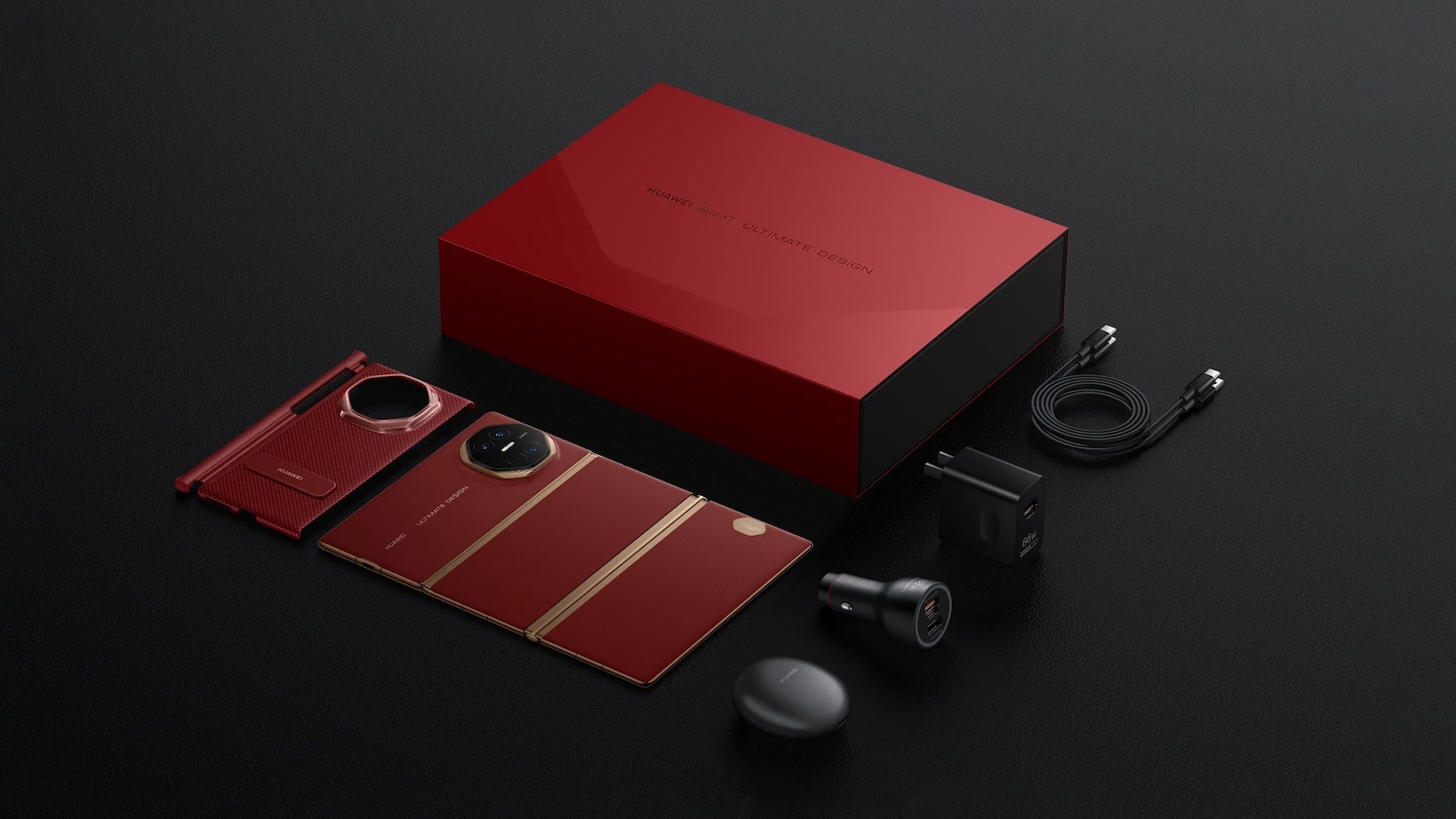 HUAWEI Mate XT Ultimate Design offers maximum versatility!