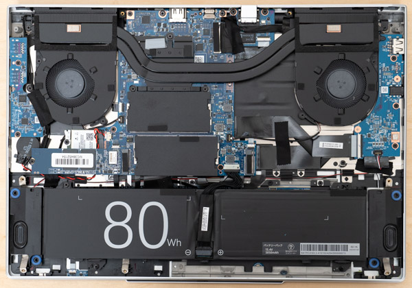 Ryzen 7 8845HSを搭載したノートPC、mouse B5-A7A01SR-Aの実機レビュー