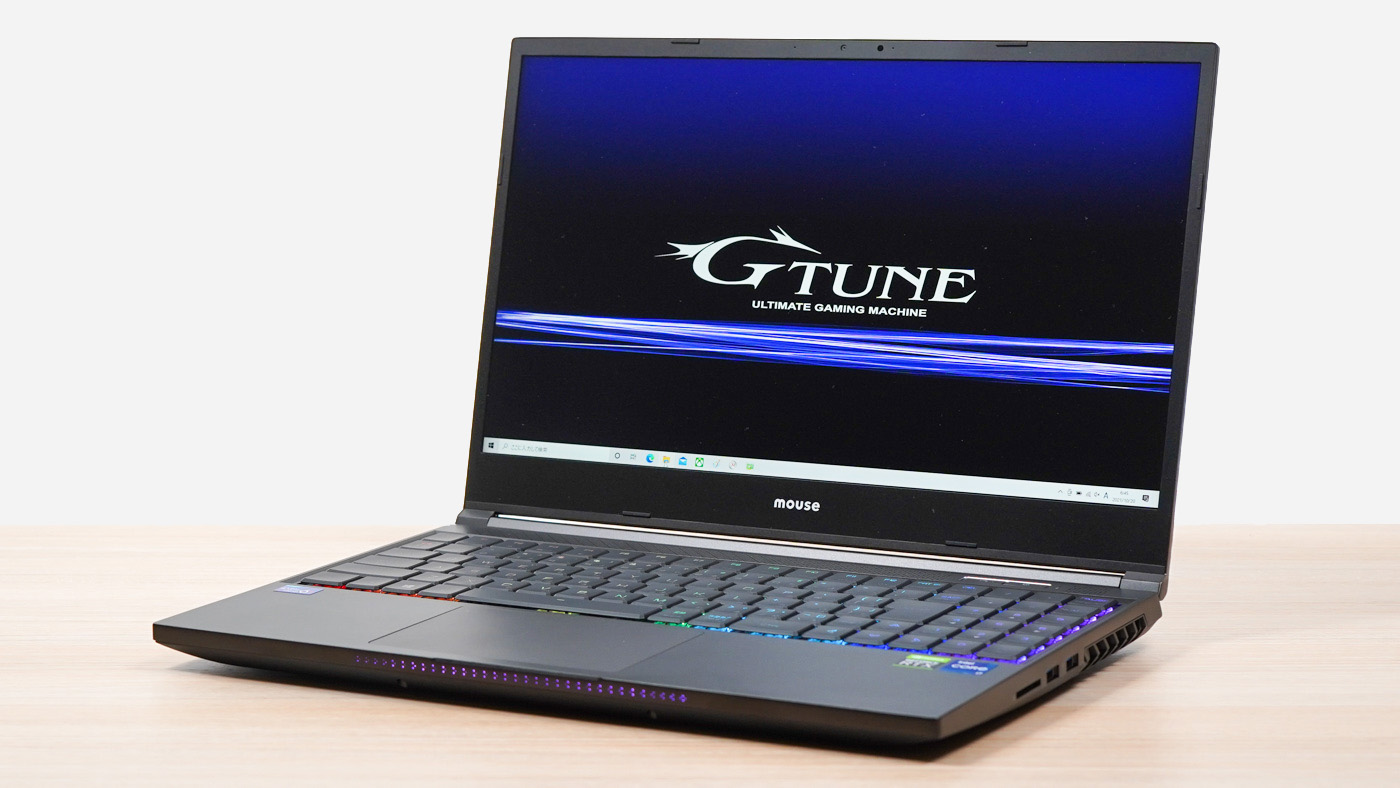 マウス G-Tune H5（第11世代Coreモデル）の実機レビュー - the比較