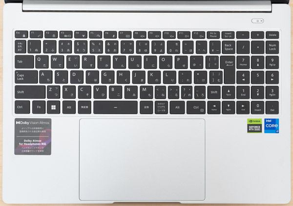 マウス DAIV Z6-I7G60SR-Aの実機レビュー - the比較