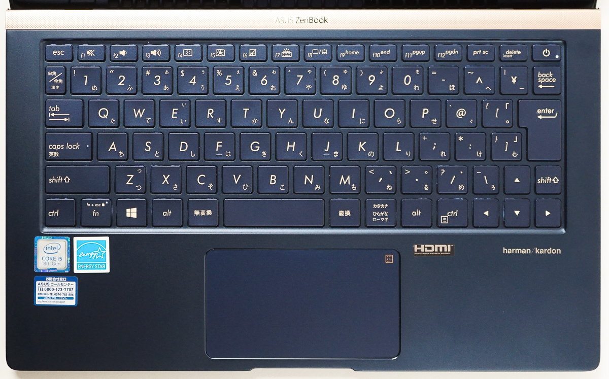 ASUS ZenBook 13 UX333FAの実機レビュー - the比較