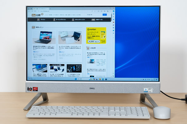 デル Inspiron 24 オールインワン（5415）の実機レビュー - the比較