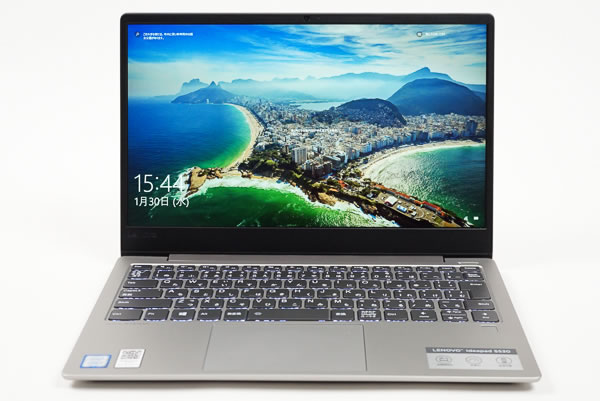 レノボ ideapad S530 の実機レビュー - the比較