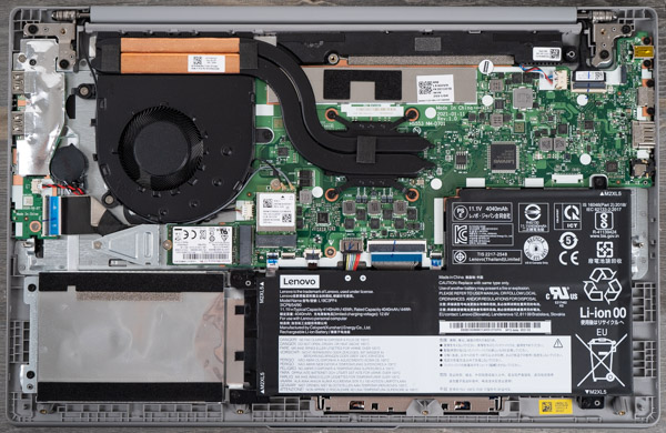 レノボ IdeaPad Slim 550 15.6型の実機レビュー - the比較