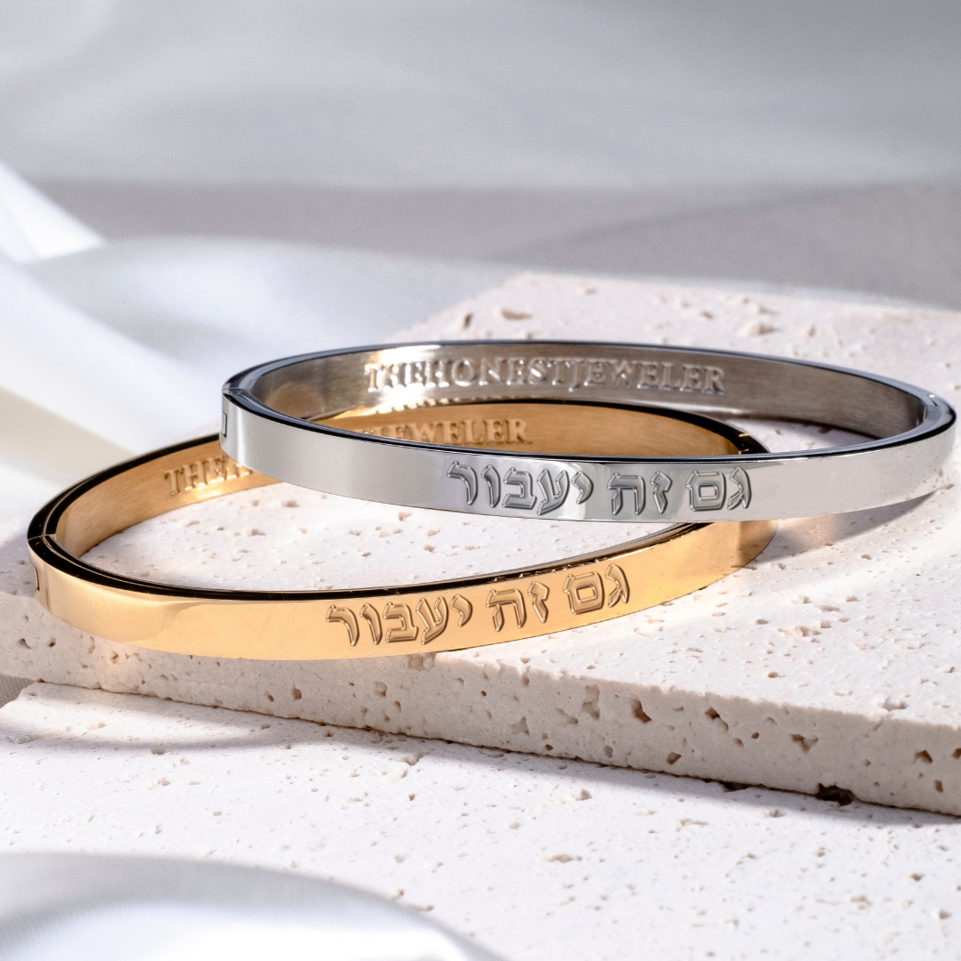 This Too Shall Pass Bracelet – Gold Bangle | THJ – The Honest Jeweler