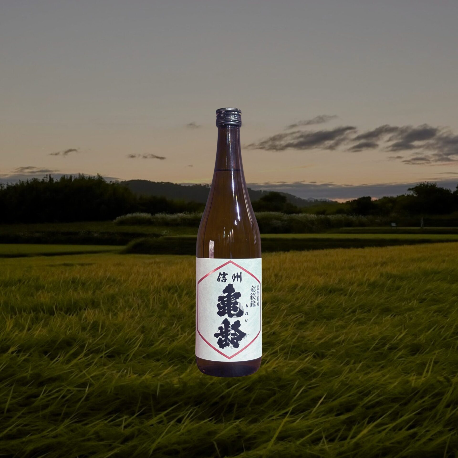 日本酒 信州亀齢 第二弾抽選販売スタート！ - 【公式HP】坐kura