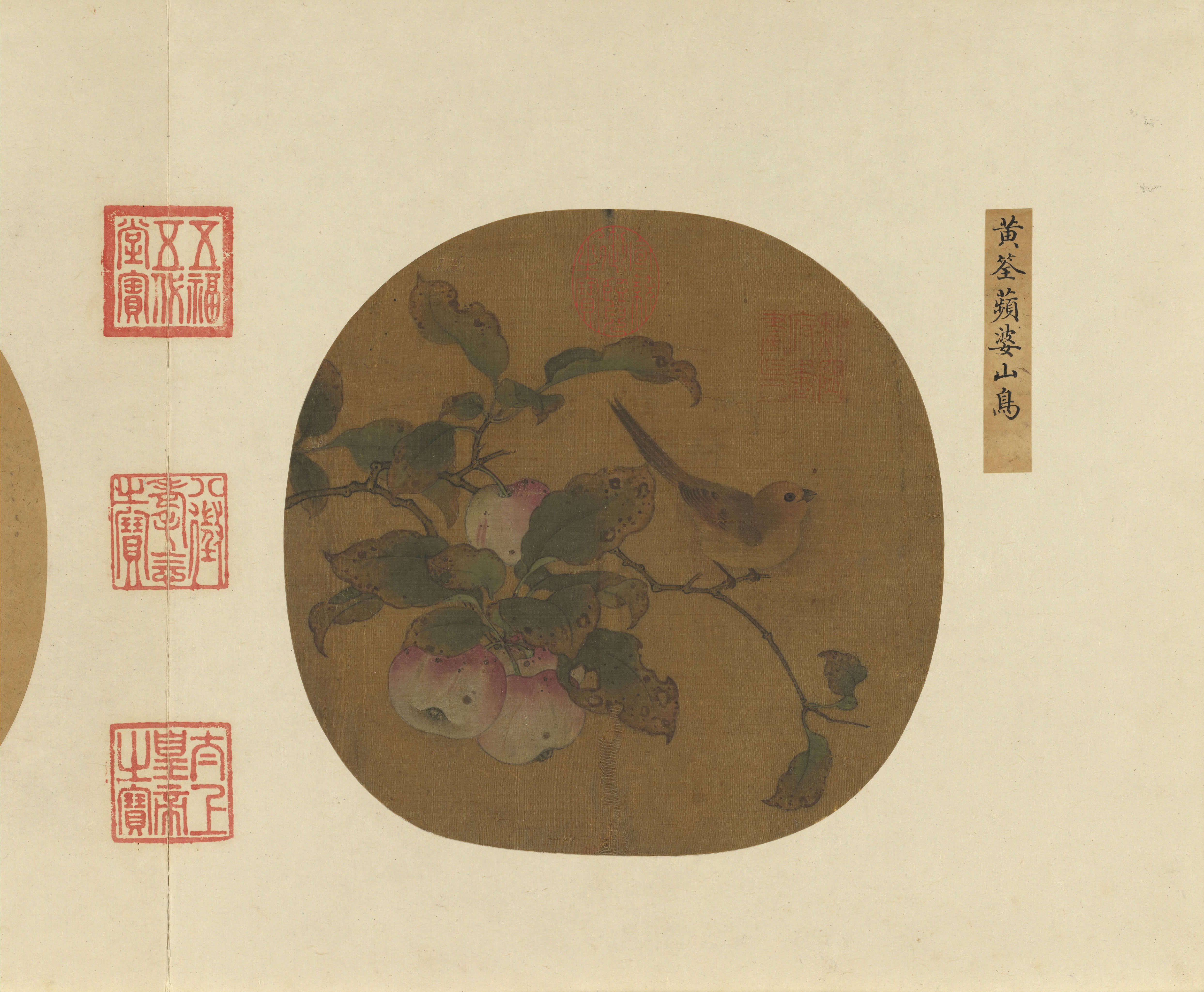 来禽図─翎毛と花果が奏でるハーモニー