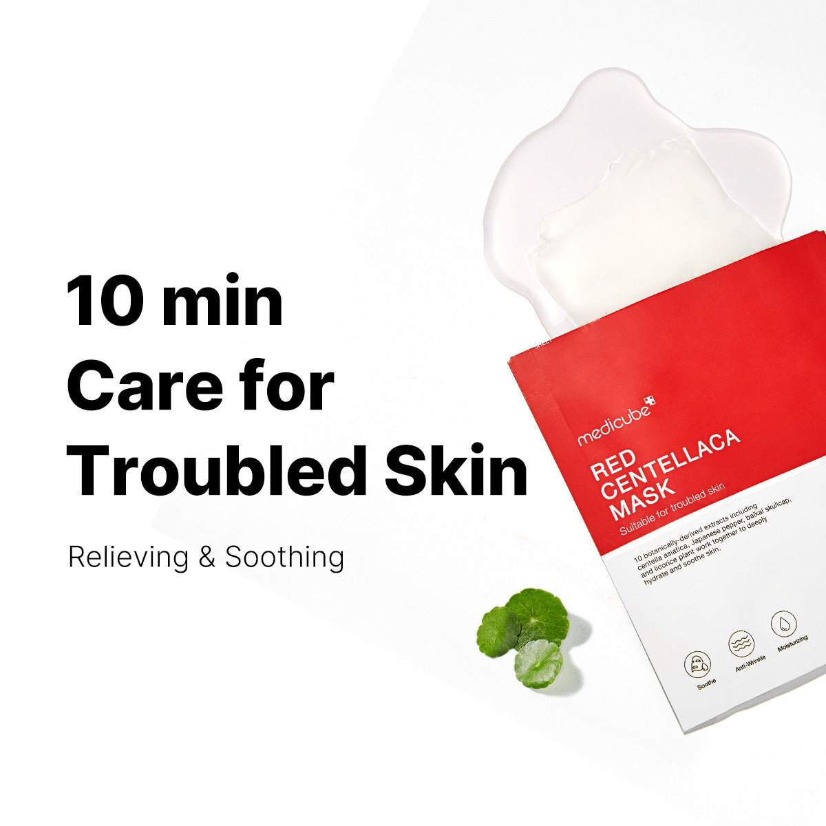 Red Centellaca Mask 1ea – MEDICUBE SG