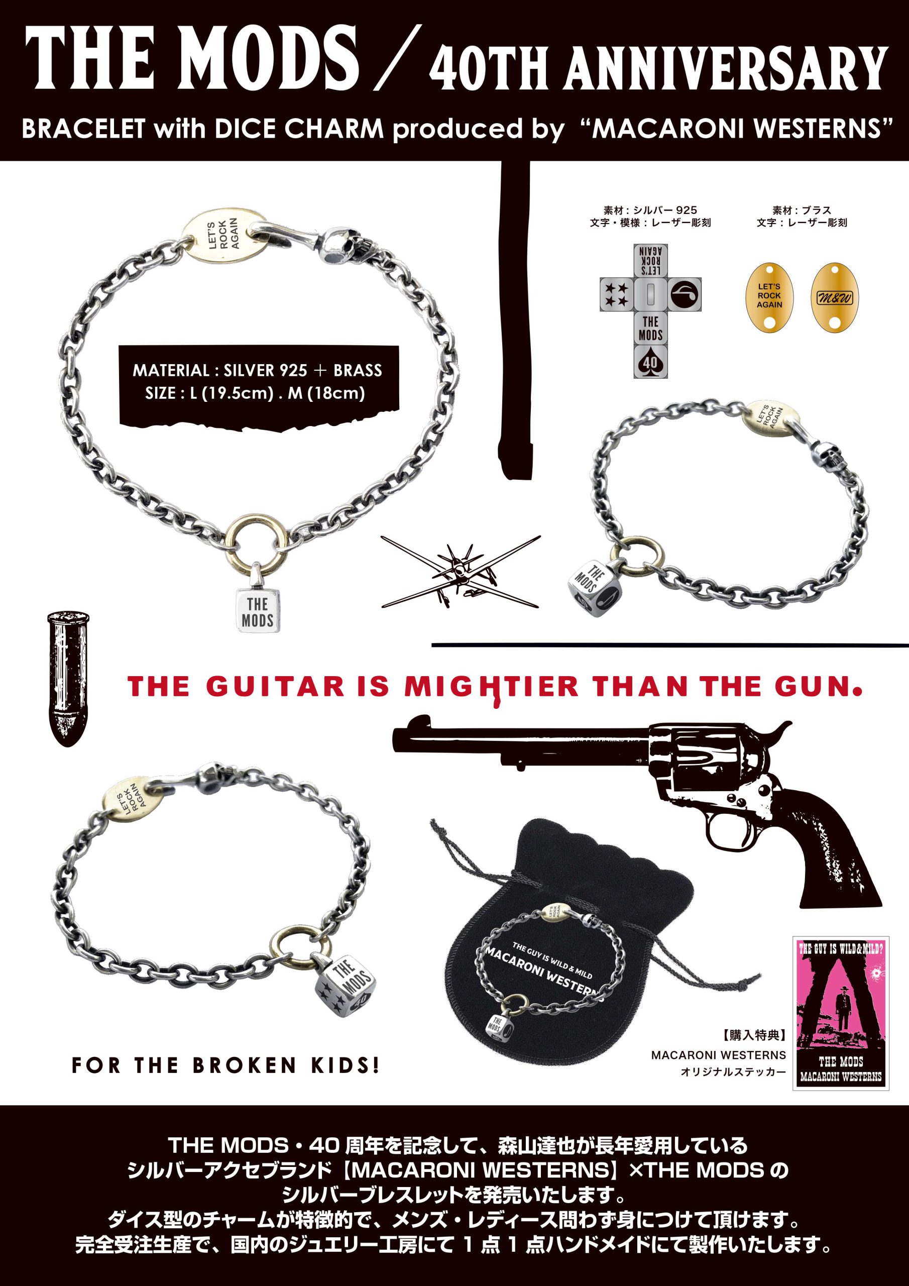 BRACELET with DICE CHARM produced by “MACARONI WESTERNS”（9/15更新