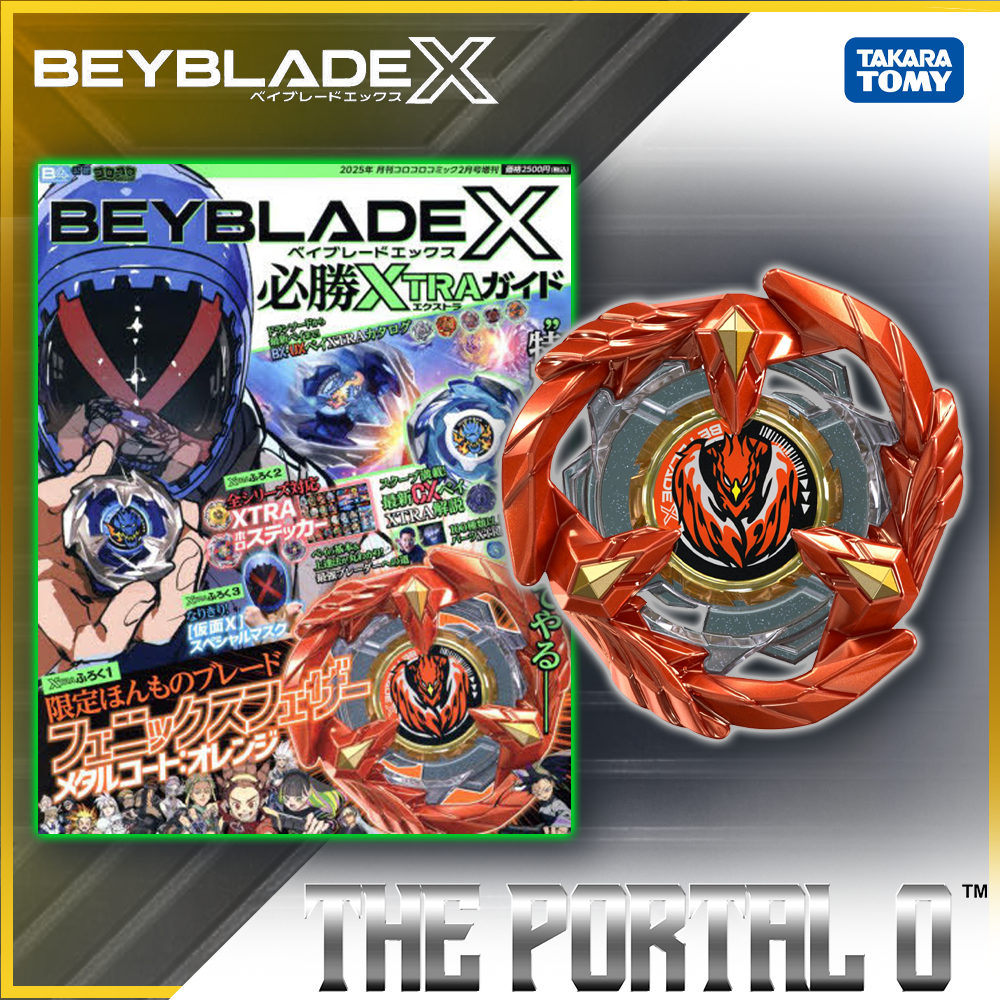 Takara Tomy Beyblade X Hisshou XTRA Guide February 2025 Issue Ft