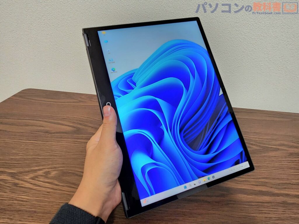 Intel N100の性能ってどうなの？CHUWI FreeBook N100 12GB+512GB