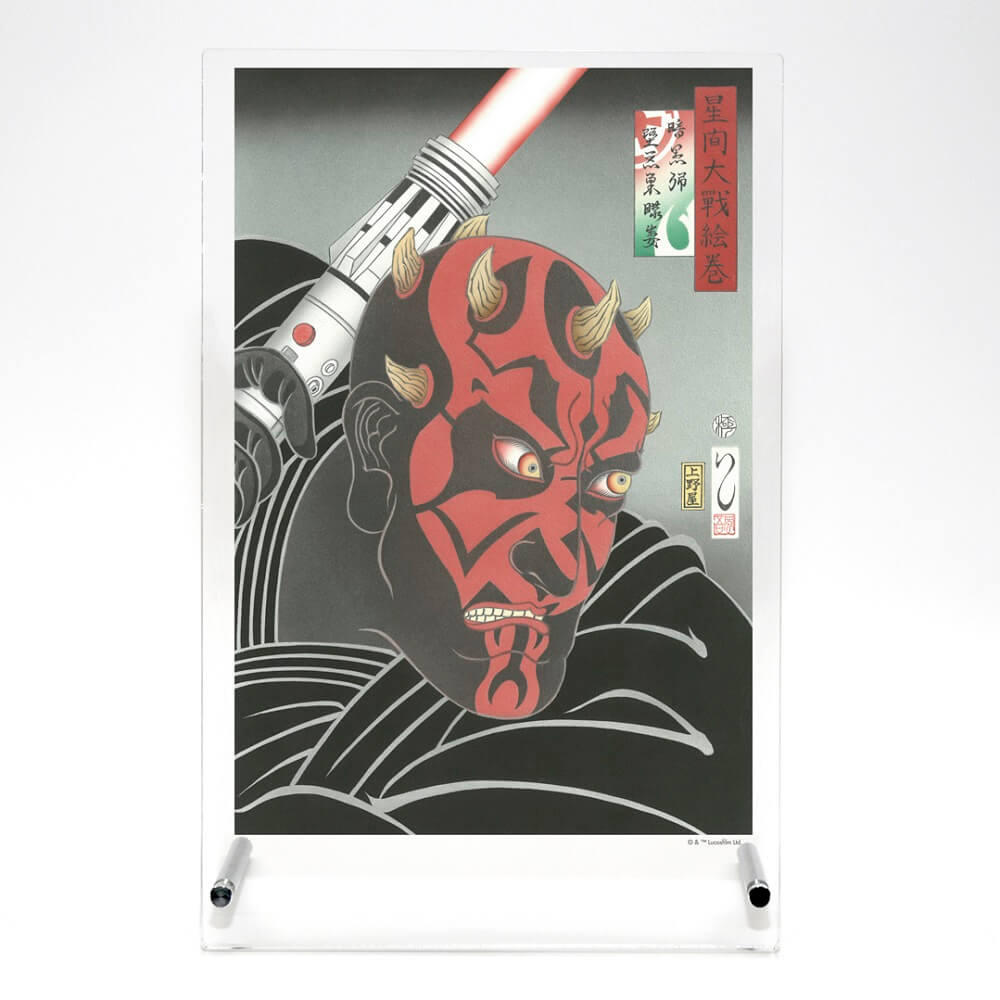 スター・ウォーズ』浮世絵シリーズ「星間大戦絵巻」和凧＆スタンド