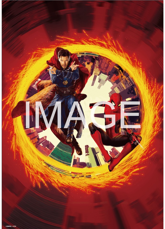 スパイダーマン：ノー・ウェイ・ホーム』Happyくじ発売決定、賞品