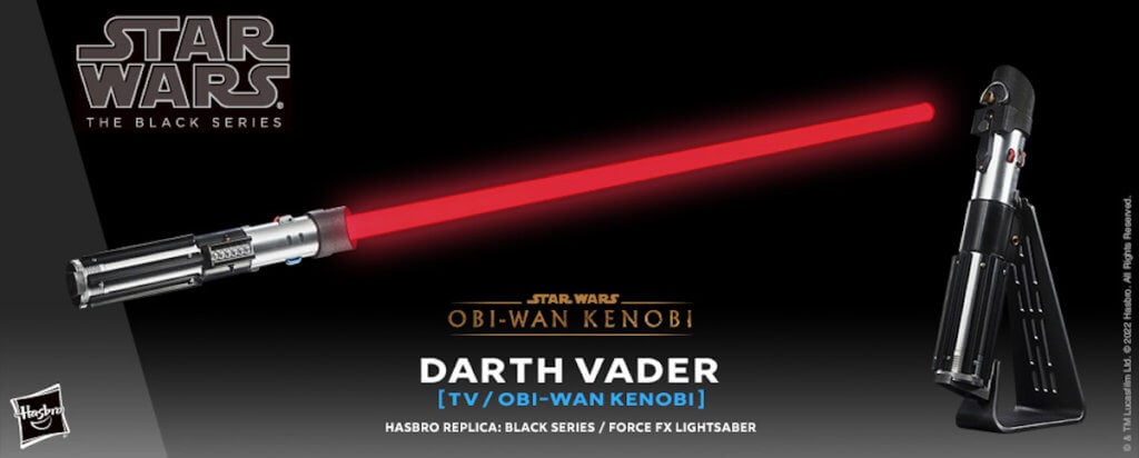 ダース・ベイダーのライトセーバー実物大レプリカ登場 ─『スター