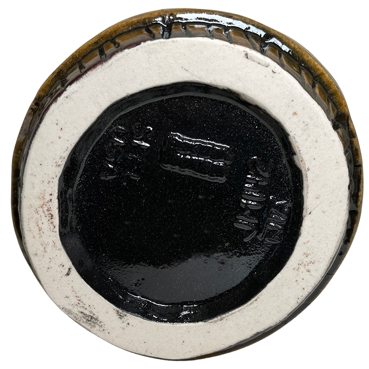 Stowaway Tiki Mug – SHAG – SHAG Store Exclusive Edition – The