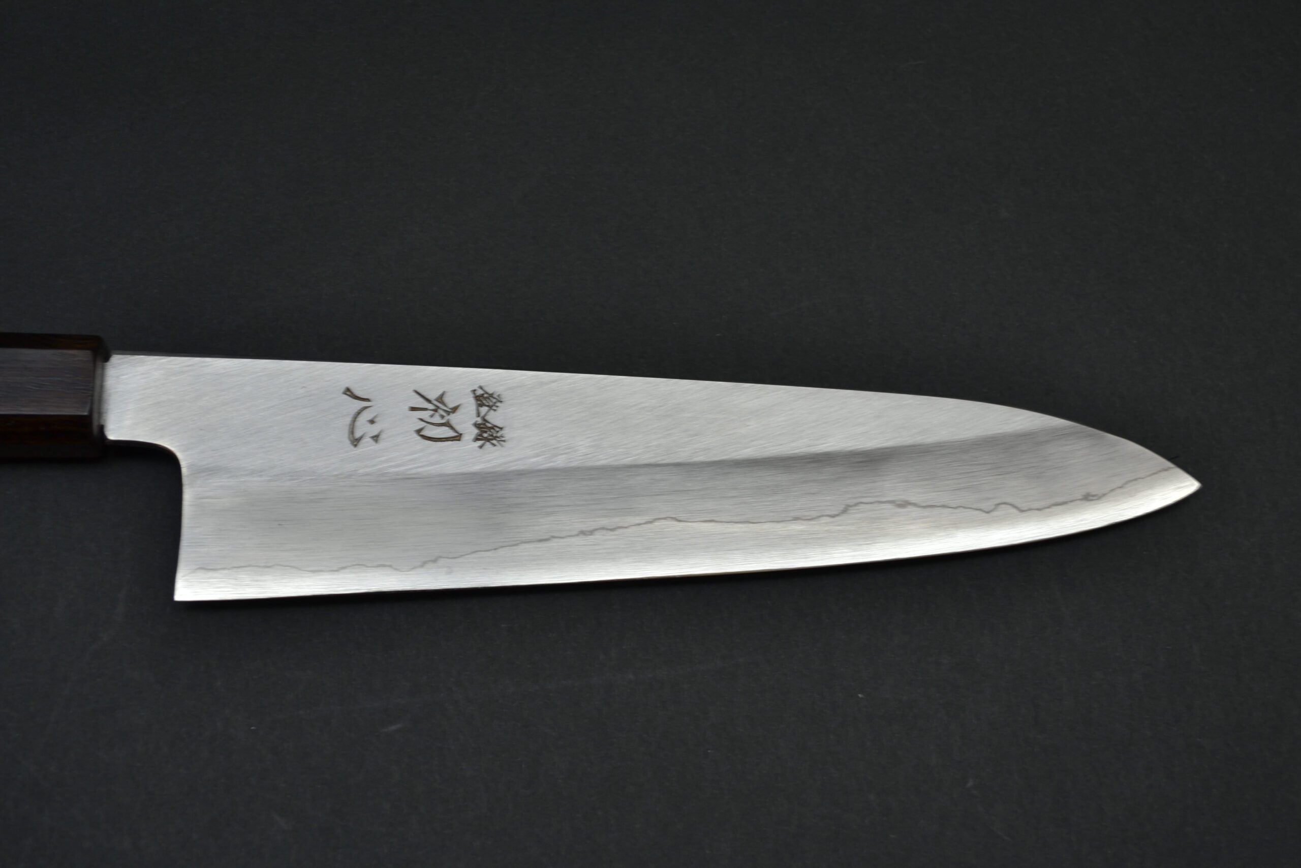 Hatsukokoro / Nakagawa Ginsan Gyuto 210mm - The Sharp Cook