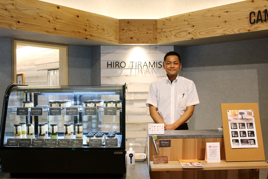 人気料理教室の先生がはじめたティラミス専門店「Hiro Tiramisu