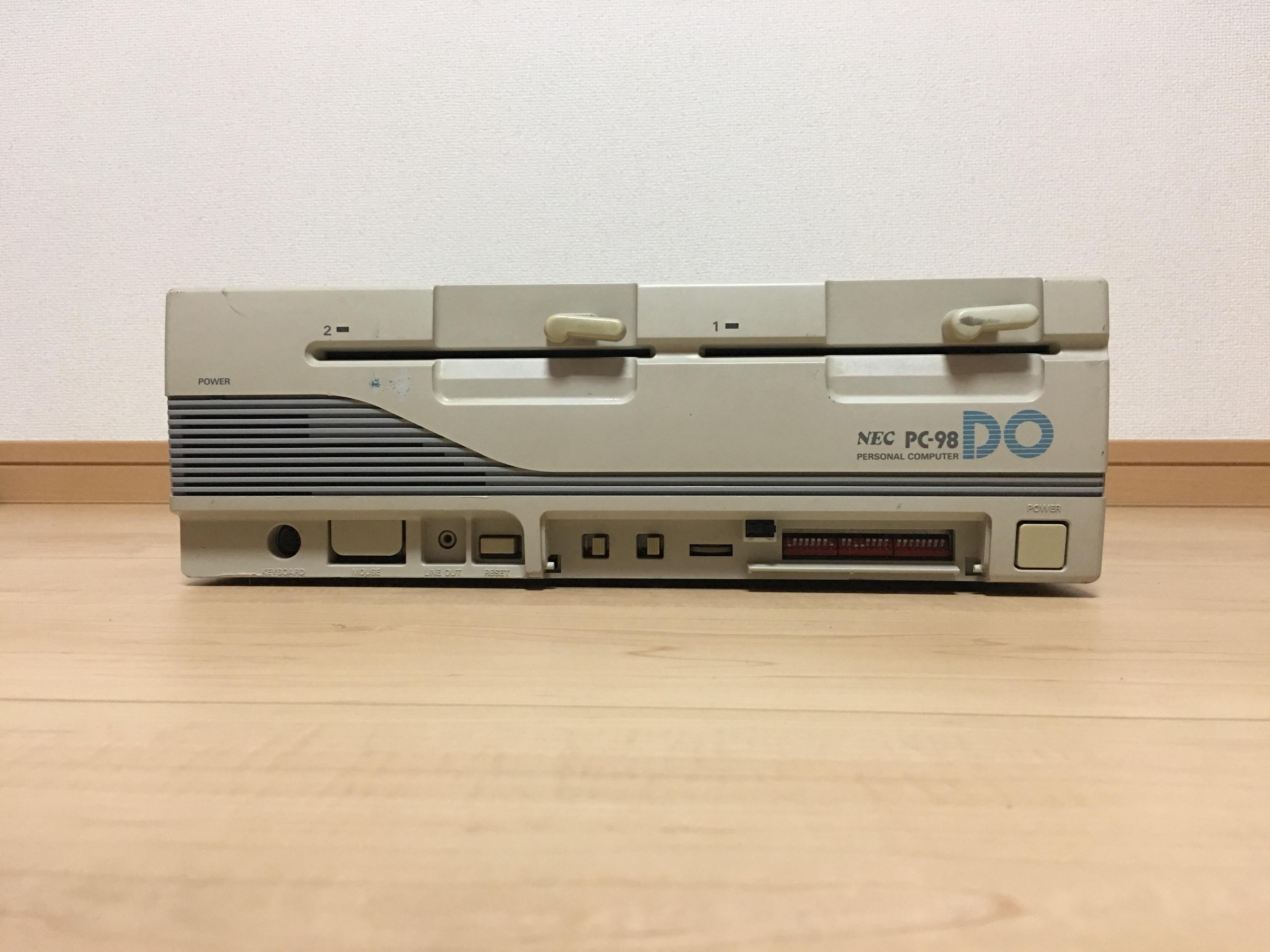 番外編】PCの歴史を振り返るー懐かしい? 古いのがかえって新鮮? レトロ