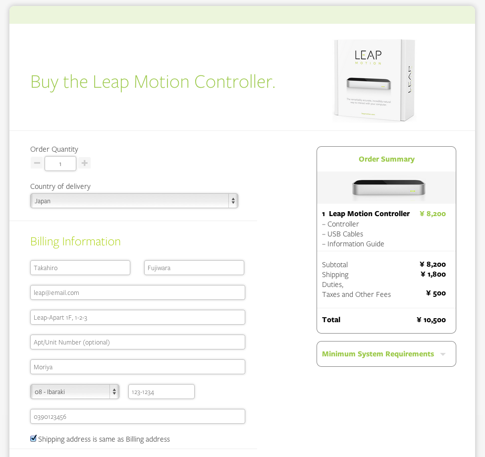 79ドルで遊べる3Dモーションセンサーがやってきた！Leap Motion