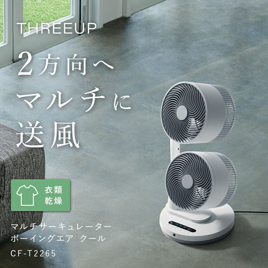 000000000017-03.jpg?size=l&w=