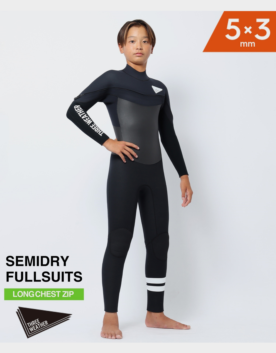 ウェットスーツ スリーウェザー XL 3mm ウェットスーツ スリーウェザー