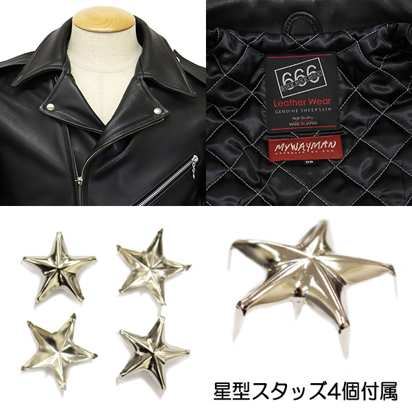 正規取扱店 666 MY WAY MAN マイウェイマン MMLJM-2 ツースター