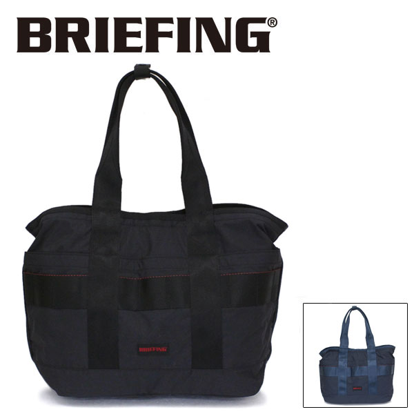 正規取扱店 BRIEFING (ブリーフィング) BRA211T17 DISCRETE TOTE M MW