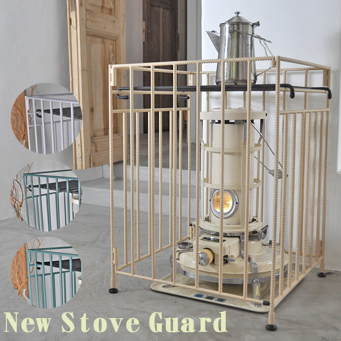 楽天市場】アラジン ストーブ ガードの通販