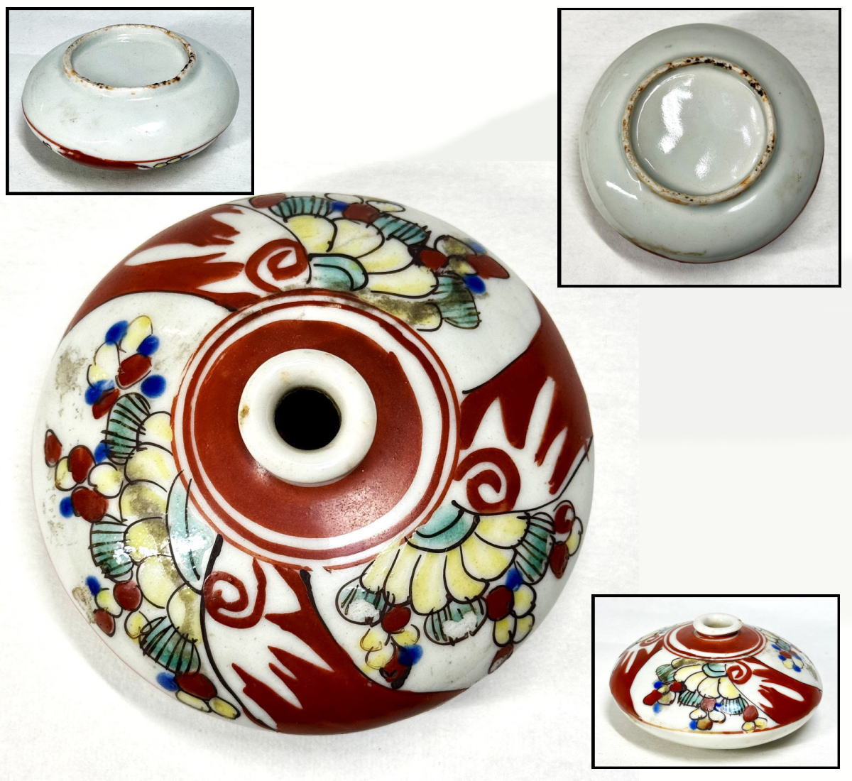 楽天市場】油壺 骨董の通販