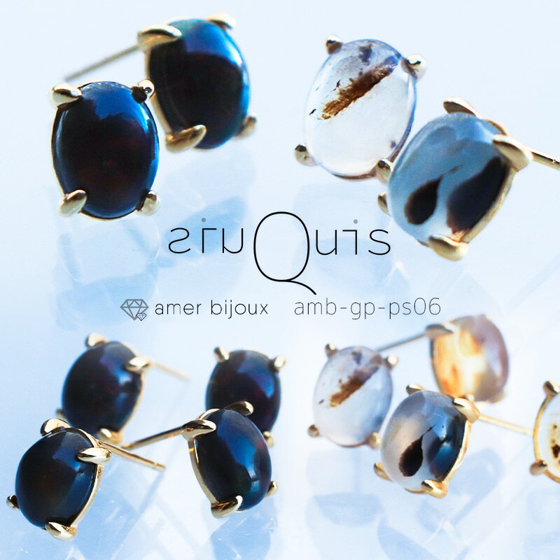 楽天市場】モスアゲート ピアスの通販