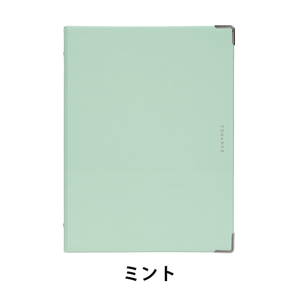 楽天市場】バインダー a5 20穴（カラーグリーン）（バインダー