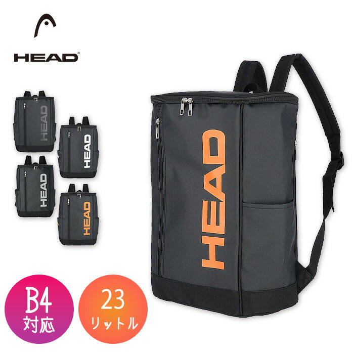 楽天市場】ヘッドギア（バックパック・リュック｜男女兼用バッグ