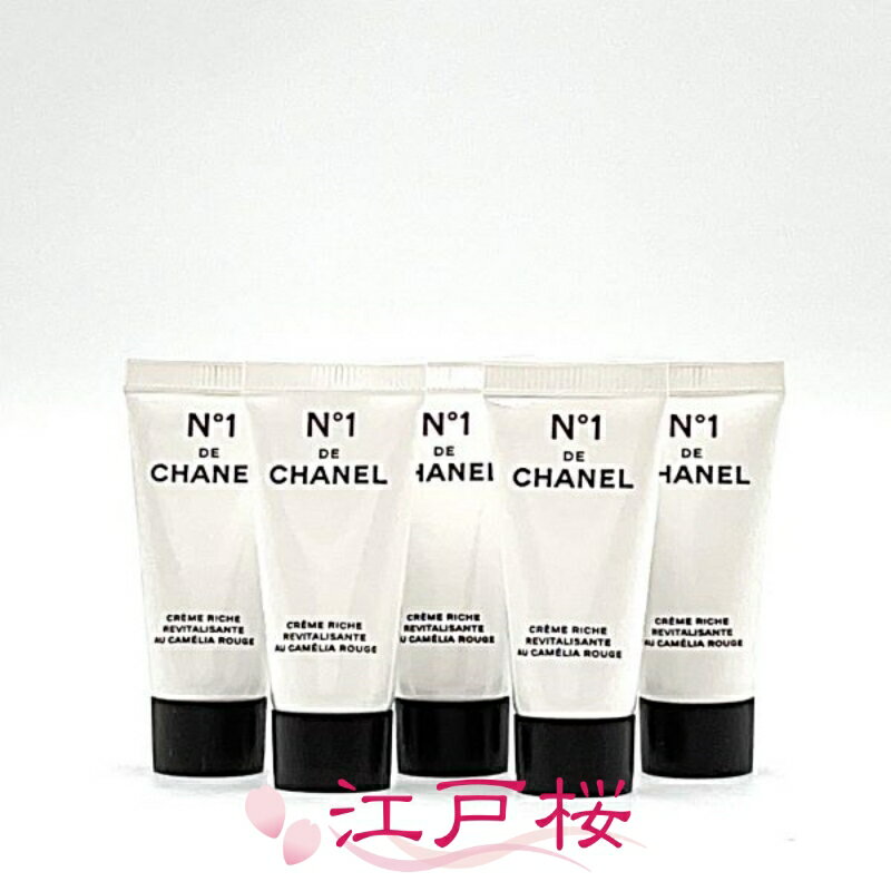 楽天市場】シャネル ccクリーム ＃30の通販