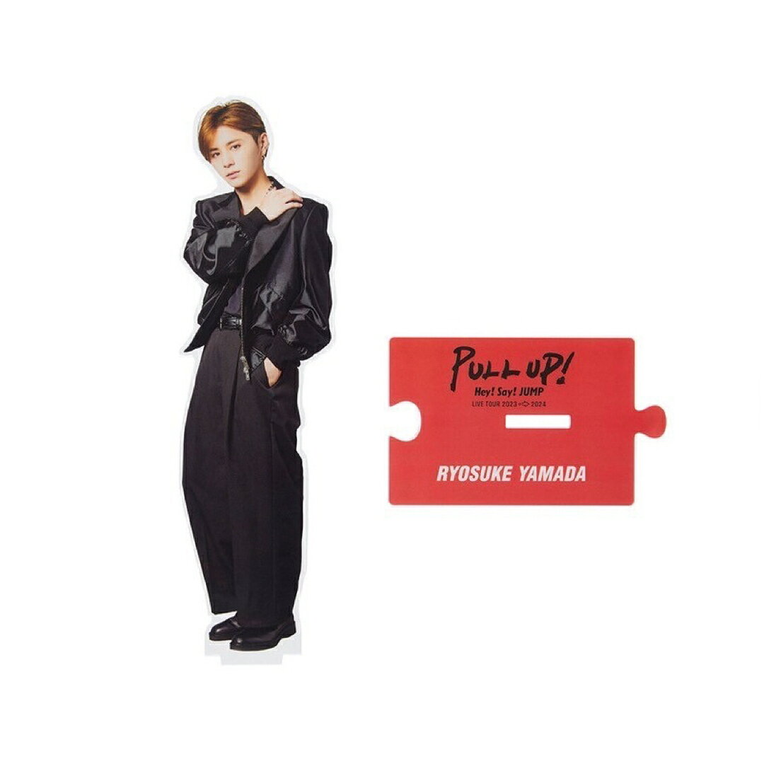 楽天市場】hey!say!jump 山田涼介 有岡大貴の通販