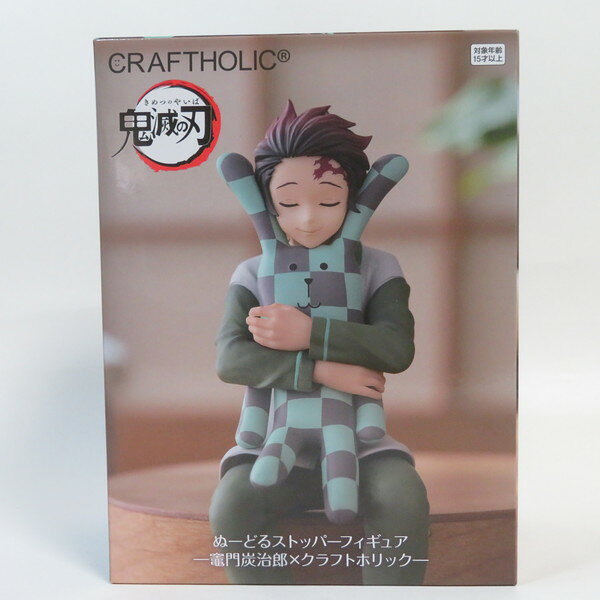 楽天市場】クラフトホリック 鬼滅の通販