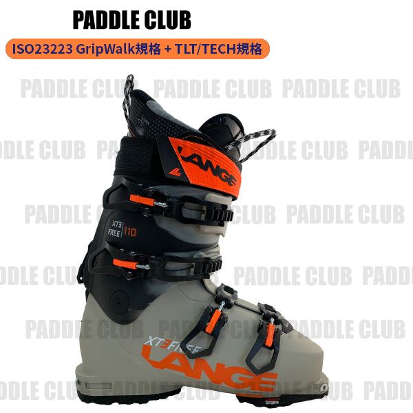 楽天市場】ラング xtの通販