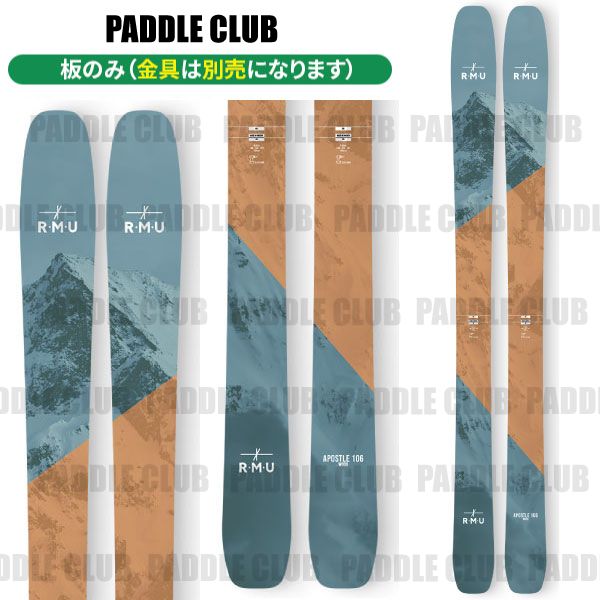 楽天市場】APO（スキー板｜スキー用品）：ウィンタースポーツ<スポーツ