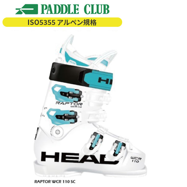 楽天市場】head raptor rs 140の通販