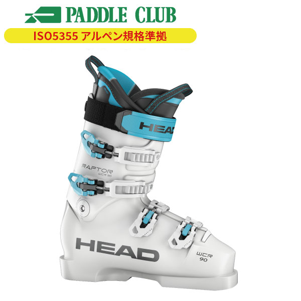 楽天市場】head raptor rs 140の通販