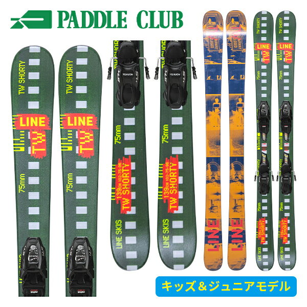 楽天市場】スキー ジュニア ツインチップ（スタイル（スキー）オール