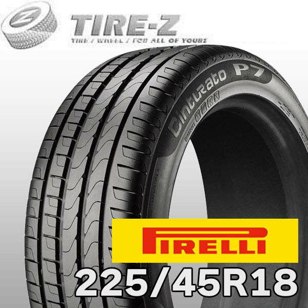 楽天市場】ランフラットタイヤ 225／45R18の通販