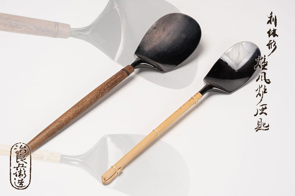 楽天市場】高木治良兵衛の通販