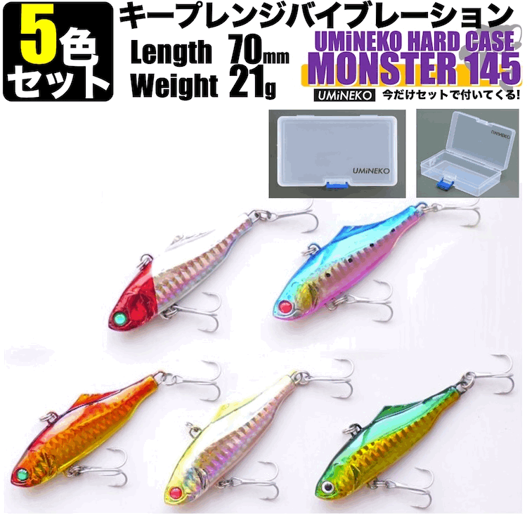 楽天市場】シーバス ルアー カラー クリアの通販