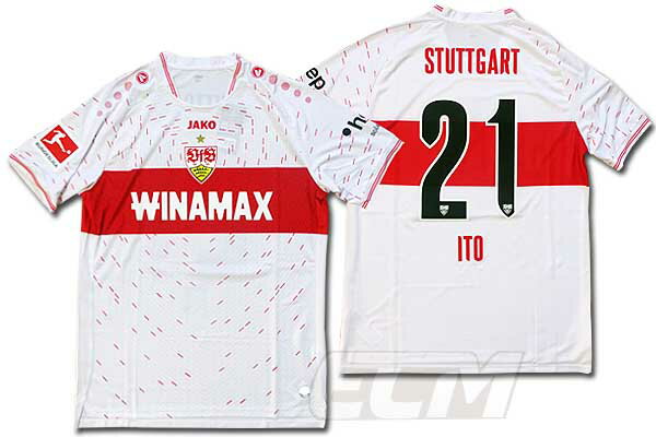 楽天市場】シュトゥットガルト ユニフォーム 岡崎の通販