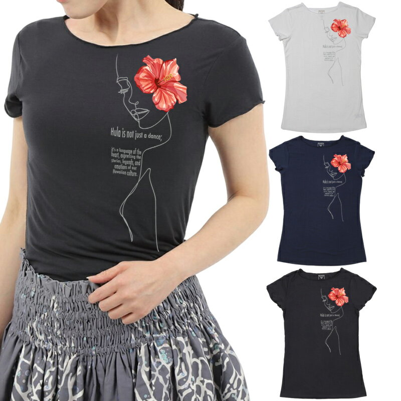 楽天市場】フラダンス衣装 パウスカート（Tシャツ・カットソー