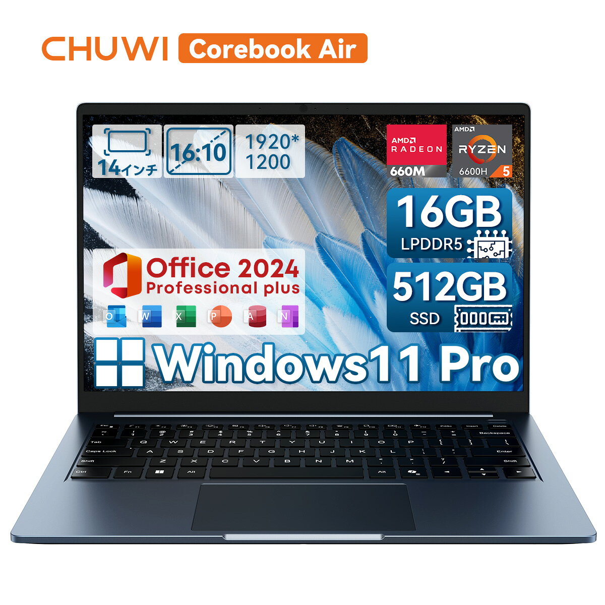 楽天市場】1kg（ノートPC｜パソコン）：パソコン・周辺機器の通販