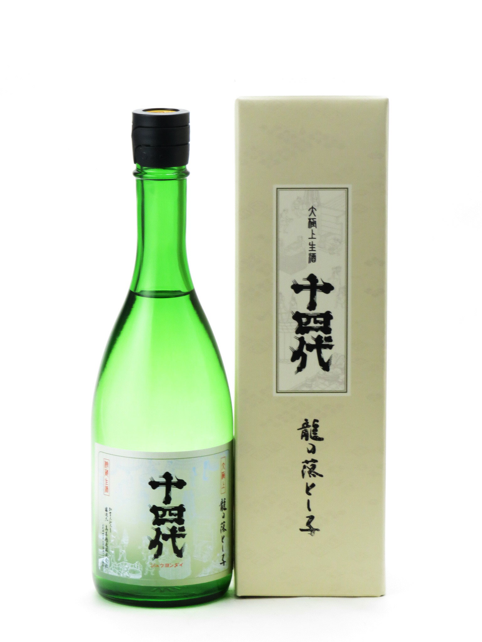 楽天市場】十四代 龍の落とし子 720の通販